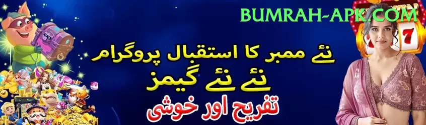 1xBet Pakistan Ultimate Slots Screenshot 2