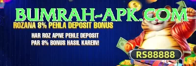 Basant Club Mobile Legend Screenshot 4 - 6