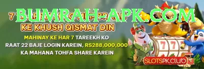 Daily Patti Super APK v5.7.5 Screenshot 1 - 3