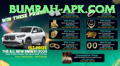 pkr67 Max Pakistan Screenshot 1 - 3