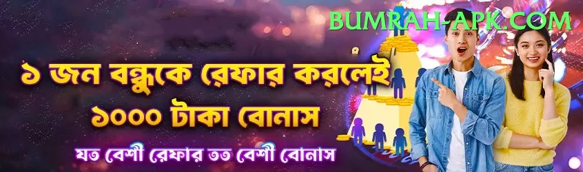 pkrvip - Slots Mega Screenshot 1