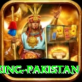 p44 King Pakistan