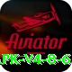 PK36 Turbo APK v4.8.6